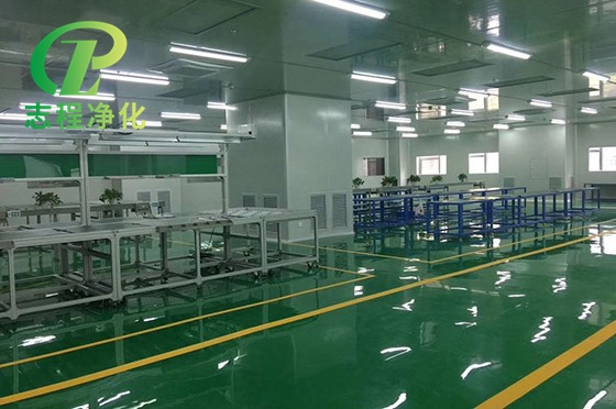 湖南凈化工程可以有效的解決食品安全問(wèn)題嗎？